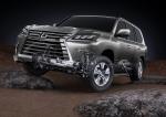 Lexus LX570 2016 года